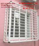 上海防盗窗儿童护栏绿娃牌彩钢飘窗量多特价耐用不锈