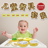 儿童餐具碗勺双耳不锈钢学习筷勺子大号水杯带盖隔热宝宝辅食套装
