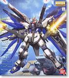 万代 MG ZGMF-X10A Freedom Gundam 自由高达 特价现货