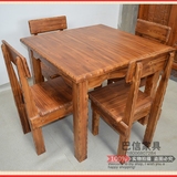 酒店餐桌椅全实木小方桌松木榆木饭店简约家具八仙桌组合实木餐桌