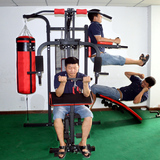 宝盛健身器材 多功能 家用室内大型男力量训练器械综合型组合套装