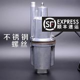 米电磁泵泵高压洗车泵便携洗车器80220v高扬程微型潜水泵家用深井