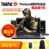 ThinkPad E460 E460 20ETA00DCD DCD I5-6200U 4G 500G 2G独显