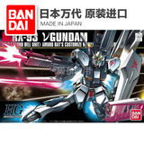 模玩地带 万代HGUC 086 1/144 RX-93 牛 Gundam NEW GUNDAM 高达
