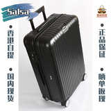 Rimowa旅行箱 Salsa 超轻系列 日默瓦万向轮 香港自提更优惠