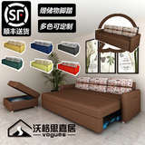 可折叠沙发床多功能两用床 简约单双人实木推拉1.8 1.9 2.1米
