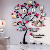 卧室餐厅装饰创意儿童3D墙贴照片墙立体树爱心相框客厅电视背景墙