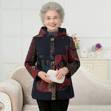 中老年服装女装春装常规女外套上衣70岁奶奶装休闲夹克宽松妈妈装