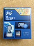 Intel英特尔 1150最强 i3 4370 3.8Ghz 双核CPU 4M三级缓存 4线程