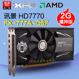 六屏AMD XFX/讯景 HD7770 魔神 2G DDR5 6屏多屏联屏独立显卡