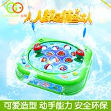 儿童钓鱼玩具 磁性电动旋转小孩子钓鱼机1-2-3岁宝宝益智玩具套装