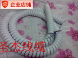 螺旋电缆弹簧电线3芯2芯x2.5平方1.5拉8米6米4米白色卖台展场tpu