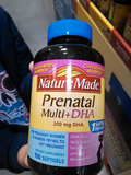 美国直邮！Nature Made孕妇哺乳备孕 维生素含DHA叶酸150粒