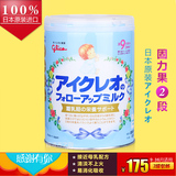 【香港超市代购】日本固力果2段奶粉820g 原装正品 可日本直邮