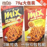 泰国进口休闲零食VFOODS MIX 香辣原味脆脆条75gX10包膨化食品