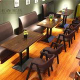 定做西餐厅桌椅组合 茶 奶茶甜品饭店loft面馆咖啡厅卡座沙发椅子