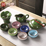 七彩冰裂茶具套装整套茶杯紫砂陶瓷冰裂釉多彩功夫茶具特价HFB010