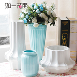 维也纳 家居饰品现代简约蓝白陶瓷花瓶花器摆件 客厅房间艺术装饰