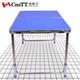 CnsTT凯斯汀 儿童乒乓球桌 家用折叠 迷你乒乓球台 乒乓球桌
