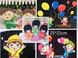 幼儿园装饰材料 新款气球小人男孩儿女孩儿纸质墙贴 可爱墙贴贴纸