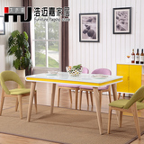 浩迈嘉北欧实木餐桌椅组合 钢化玻璃简约现代长方形餐台餐桌子