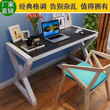 包邮钢化玻璃桌台式电脑桌个性家用办公桌简约钢木桌儿童学习书桌