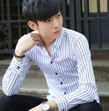 春季流行男装长袖衬衫男青年时尚潮寸衫修身韩版条纹薄款纯棉衬衣