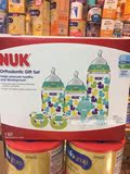 美国代购 NUK宽口PP塑料奶瓶新生儿超值套装