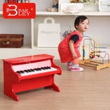 儿童钢琴木质 标准钢琴 宝宝初学启蒙练习同步