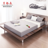简约榻榻米床 日式板式床1.5米实木颗粒双人床1.2现代床1.8单人床