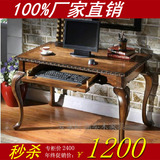 美式实木书桌 欧式古典雕刻电脑桌 简约卧室客厅写字台包邮