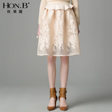 HONB红贝缇秋装新款时尚百搭蕾丝百褶裙中腰纯色显瘦半身裙Q53012