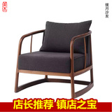 老榆木禅椅 中式打坐椅沙发椅圈椅单人沙发 茶楼会所中式家具特价