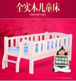 实木单人床儿童床男孩女孩带护栏床环保原木婴儿床3岁-14岁童床