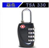 安全箱配件 正品TSA330 TSA海关锁 小号4位箱包密码锁