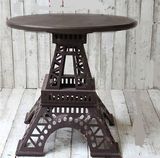 LOFT美式乡村复古铁艺实木餐桌做旧咖啡桌休闲桌餐桌椅书桌圆桌