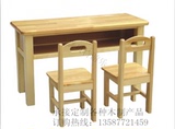 厂家直销幼儿园实木双人双层课桌椅 儿童带抽屉学习课桌