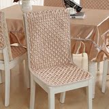 连体餐椅套桌布简约纯色餐桌布餐垫连体椅套茶几桌布连体