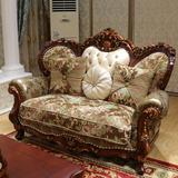 欧式布艺沙发 美式实木雕刻沙发组合 123组合皮布沙发 欧式住宅