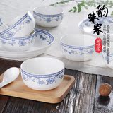 青花瓷创意精品碗韩式微波炉陶瓷餐具家用米饭碗盘子礼盒套装包邮