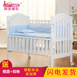 超大可调节婴儿床 加长实木游戏床 多功能环保漆摇床 非折叠童床