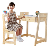 艺柳园儿童写字桌椅套装实木学习桌可升降带书架5-10岁小学生书桌