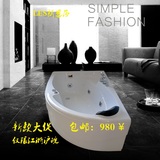 特价三角形扇形亚克力浴缸小空间浴盆0.9米1.2米1.3米1.4米-1.7米