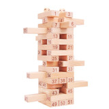 51片榉木 算术层层叠叠乐 叠叠高抽积木 成人与儿童亲子互动桌游