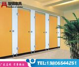 温州上海防水防潮板不锈钢公共卫生间厕所隔断隔墙小便器隔板配件