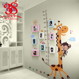 8框长颈鹿墙贴木相框组合挂墙创意儿童房幼儿园游乐场热销照片墙