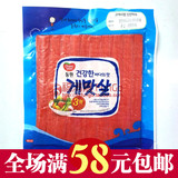 韩国进口寿司食材 东源/东远蟹柳 蟹肉棒 300g 紫菜包饭材料