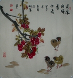 吴志刚三尺斗方(66)写意国画吉利图《见食相呼者仁也》小鸡荔枝图
