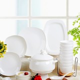 景德镇56头陶瓷器 纯白骨瓷餐具套装 碗 盘 面碗 方碗宫廷堡