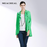 MEACHEAL米茜尔 靓丽绿色中长款风衣外套 专柜正品秋季新款女装